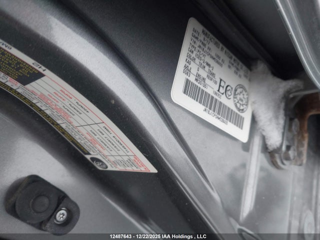 JN1BJ1CP0HW028400 Nissan QASHQAI