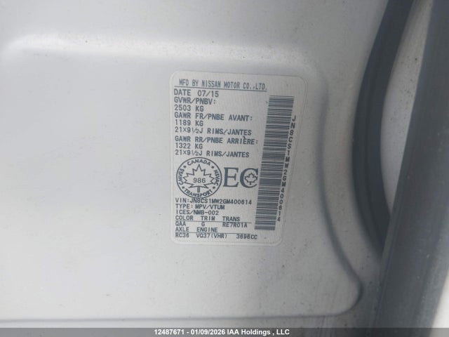 JN8CS1MW2GM400614 Infiniti QX70