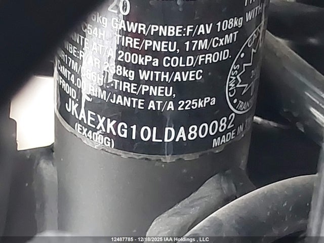JKAEXKG10LDA80082 Kawasaki EX400