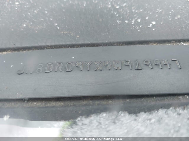 Продажа на аукционе авто 2004 Nissan Pathfinder Le/se, vin: JN8DR09YX4W919947, номер лота: 12487937