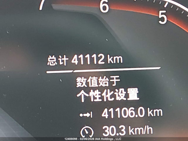 5UX33DT05P9P53275 BMW X4 Xdrive30i
