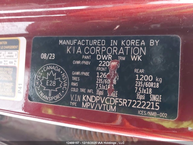 KNDPVCDF5R7222215 KIA Sportage Ex