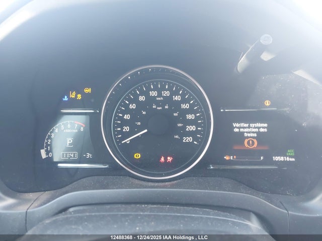 3CZRU6H97LM102389 Honda Hr-v Touring