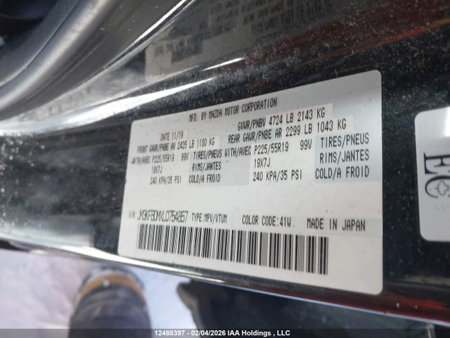 JM3KFBDMXL0754857 Mazda CX-5