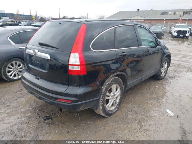 2011 Honda Cr-v Ex-l მანქანა იყიდება აუქციონზე, vin: 5J6RE4H74BL811832, აუქციონის ნომერი: 12488786