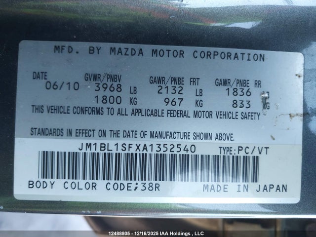 12488805 :رقم المزاد ، JM1BL1SFXA1352540 vin ، 2010 Mazda Mazda3 Gs/gx مزاد بيع