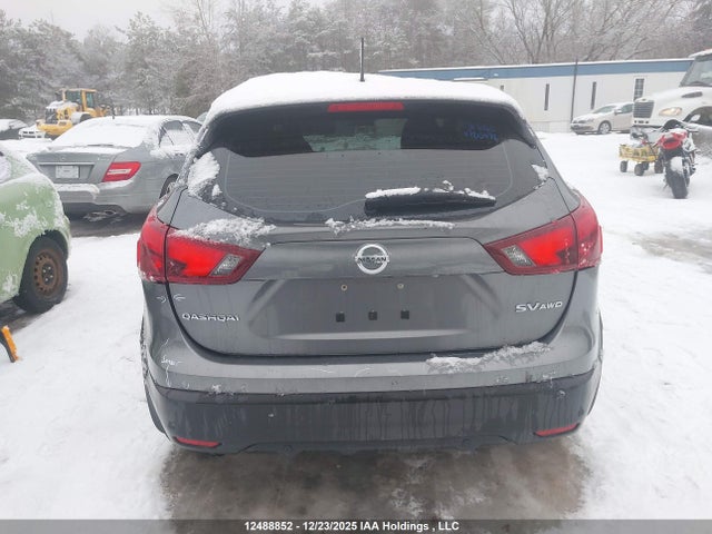Продажа на аукционе авто 2019 Nissan Qashqai S/sl/sv, vin: JN1BJ1CR9KW332950, номер лота: 12488852