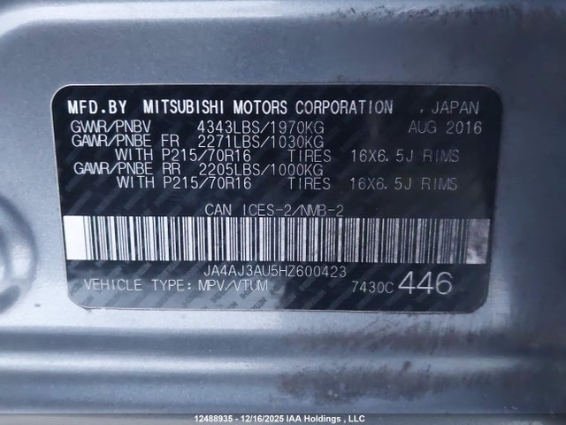 JA4AJ3AU5HZ600423 Mitsubishi RVR SE