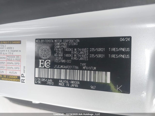 JTJCJMGA6R2017786 Lexus Rx 450h+