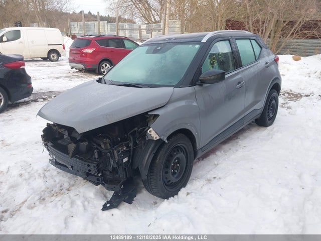 12489189 :رقم المزاد ، 3N1CP5CV7PL469101 vin ، 2023 Nissan Kicks Sv مزاد بيع