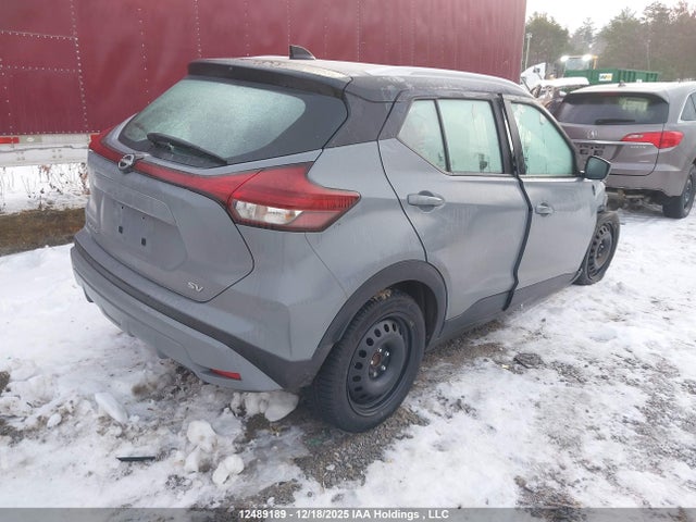 12489189 :رقم المزاد ، 3N1CP5CV7PL469101 vin ، 2023 Nissan Kicks Sv مزاد بيع