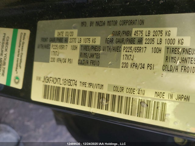 JM3KFACM7L1816074 Mazda Cx-5 Gs