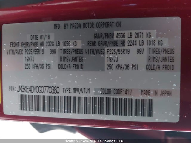 JM3KE4DY0G0770380 Mazda CX-5 GT