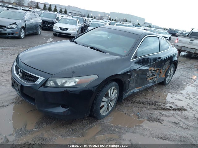 2009 Honda Accord Ex მანქანა იყიდება აუქციონზე, vin: 1HGCS12739A801151, აუქციონის ნომერი: 12489670