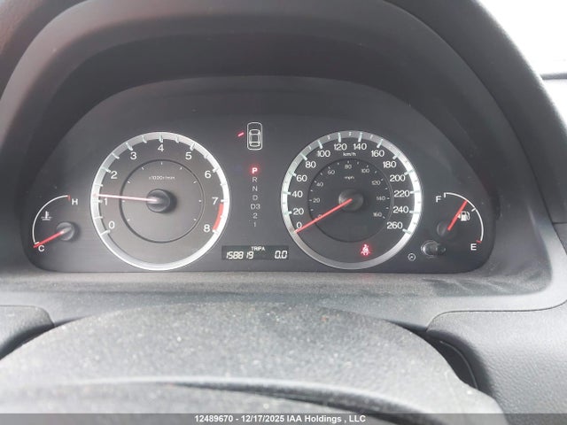 2009 Honda Accord Ex მანქანა იყიდება აუქციონზე, vin: 1HGCS12739A801151, აუქციონის ნომერი: 12489670