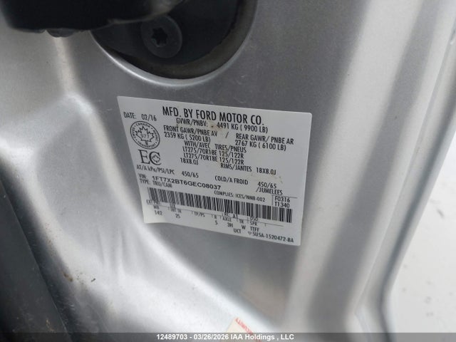 2016 Ford F250 Super Duty მანქანა იყიდება აუქციონზე, vin: 1FT7X2BT6GEC08037, აუქციონის ნომერი: 12489703