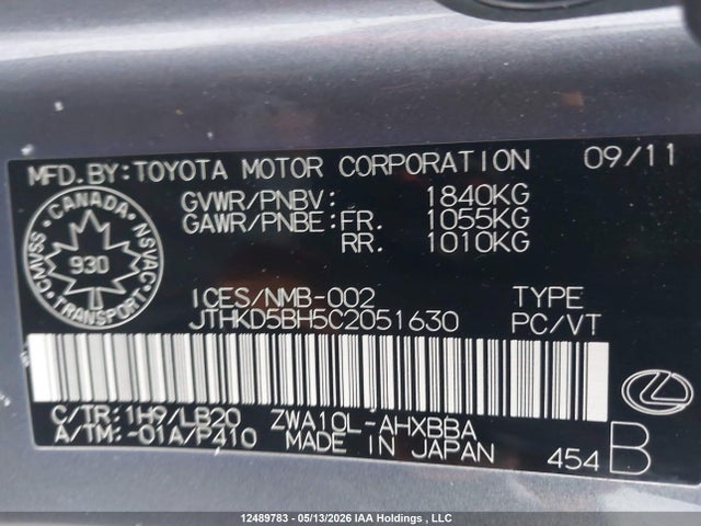 Продаж на аукціоні авто 2012 Lexus Ct 200h, vin: JTHKD5BH5C2051630, номер лоту: 12489783