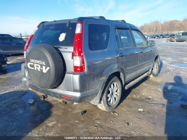 Продажа на аукционе авто 2006 Honda Cr-v Ex-l, vin: JHLRD78916C807791, номер лота: 12489973