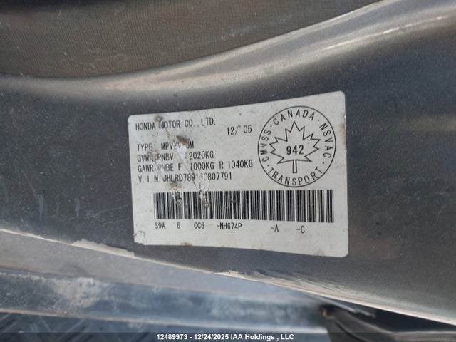 Продажа на аукционе авто 2006 Honda Cr-v Ex-l, vin: JHLRD78916C807791, номер лота: 12489973