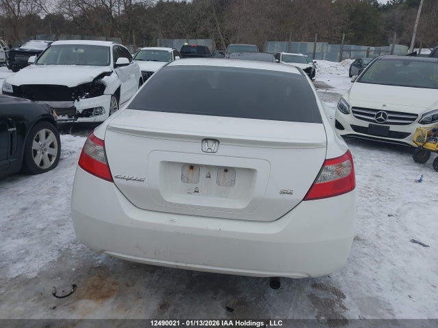 Продаж на аукціоні авто 2011 Honda Civic Lx, vin: 2HGFG1B62BH002815, номер лоту: 12490021