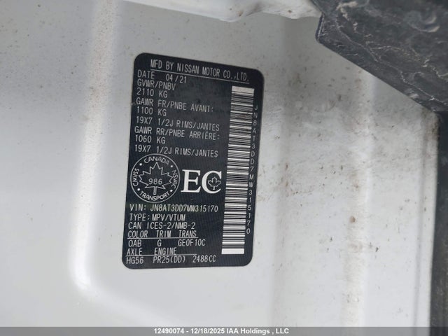 JN8AT3DD7MW315170 Nissan Rogue Platinum