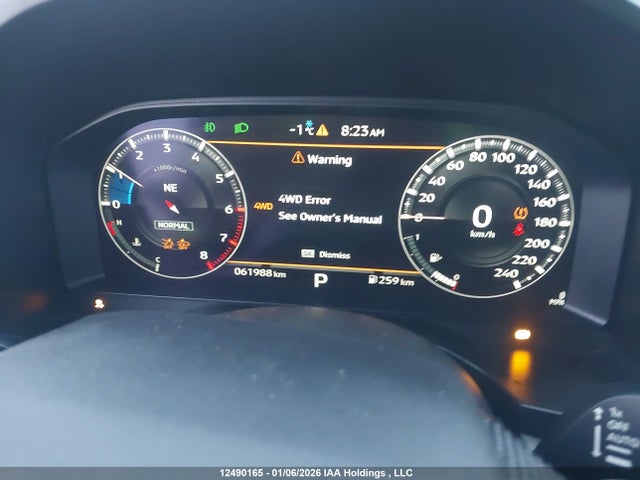 Mitsubishi Outlander 2023 JA4J4VA81PZ615442 Image 7