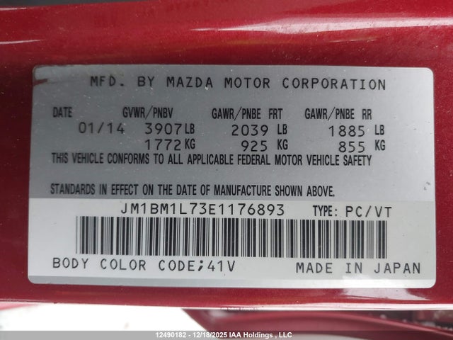 JM1BM1L73E1176893 Mazda 3 TOURING