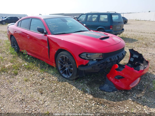 Продажа на аукционе авто 2023 Dodge Charger R/t, vin: 2C3CDXCTXPH681603, номер лота: 12490703