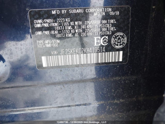 Subaru Forester Sport 2019 JF2SKEKC2KH419514 Image 18