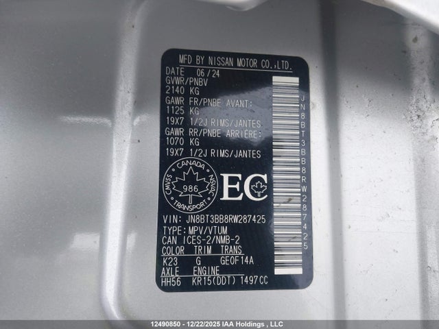 JN8BT3BB8RW287425 Nissan Rogue Sv Moonroof