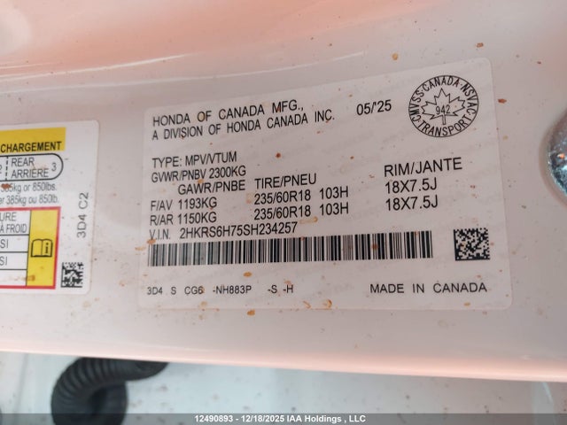 2HKRS6H75SH234257 Honda CR-V HYBRID