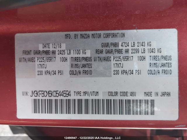 Aukcja sprzedaży 2019 Mazda Cx-5 Touring, vin: JM3KFBCM6K0544594, numer aukcji: 12490947