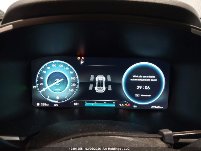 2023 Hyundai Santa Fe Limited მანქანა იყიდება აუქციონზე, vin: KM8S7DA27PU089947, აუქციონის ნომერი: 12491255