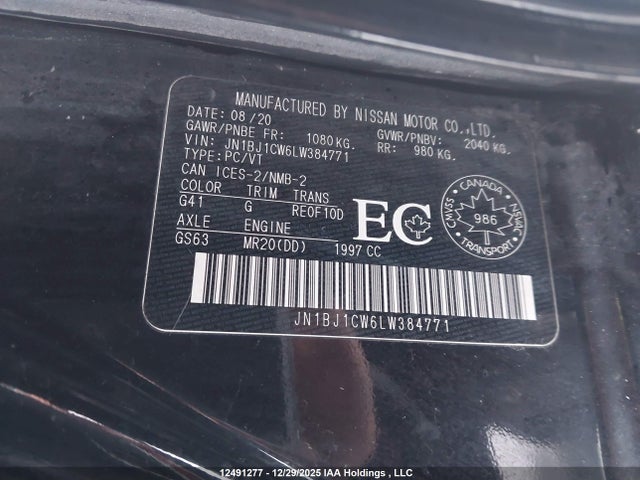 JN1BJ1CW6LW384771 Nissan QASHQAI