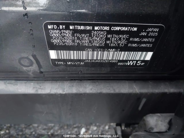 JA4J4UA83SZ614960 Mitsubishi Outlander Es