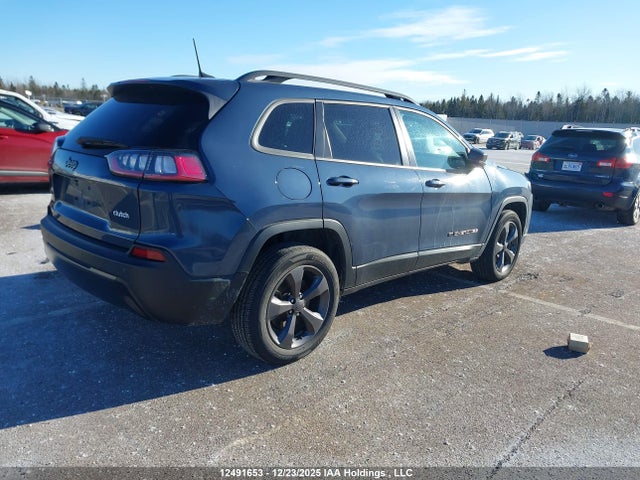 Jeep Cherokee 80th Anniversary Edition 2021 1C4PJMCB4MD159537 Image 4