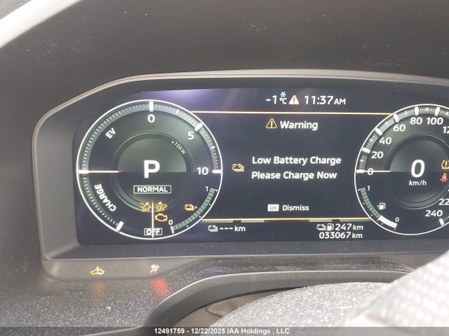 JA4T5VA91RZ623249 Mitsubishi OUTLANDER PHEV