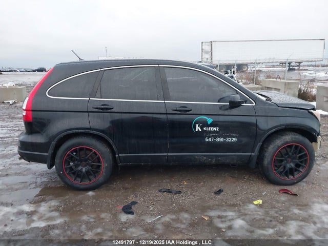 2011 Honda Cr-v Ex მანქანა იყიდება აუქციონზე, vin: 5J6RE4H50BL812944, აუქციონის ნომერი: 12491797