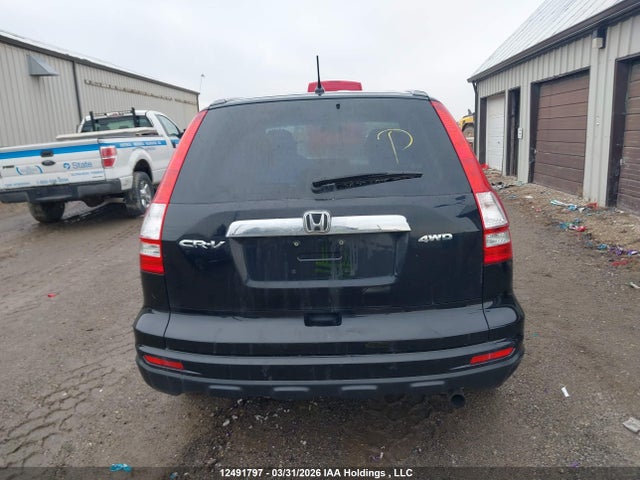 2011 Honda Cr-v Ex მანქანა იყიდება აუქციონზე, vin: 5J6RE4H50BL812944, აუქციონის ნომერი: 12491797