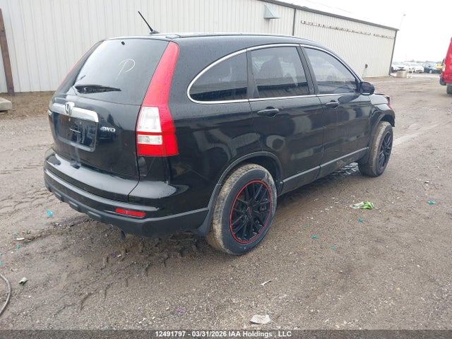 2011 Honda Cr-v Ex მანქანა იყიდება აუქციონზე, vin: 5J6RE4H50BL812944, აუქციონის ნომერი: 12491797
