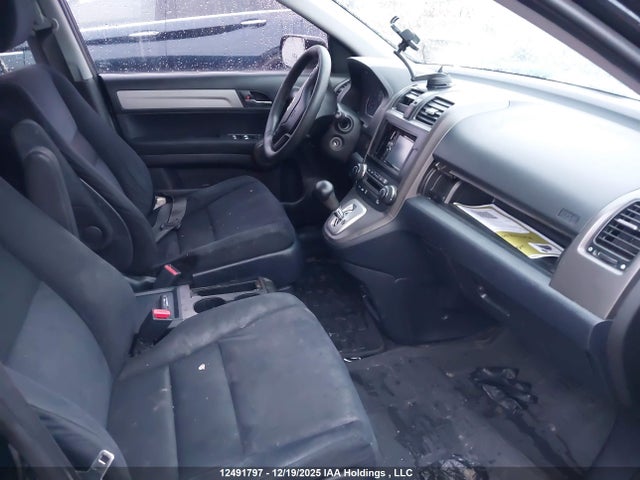 2011 Honda Cr-v Ex მანქანა იყიდება აუქციონზე, vin: 5J6RE4H50BL812944, აუქციონის ნომერი: 12491797