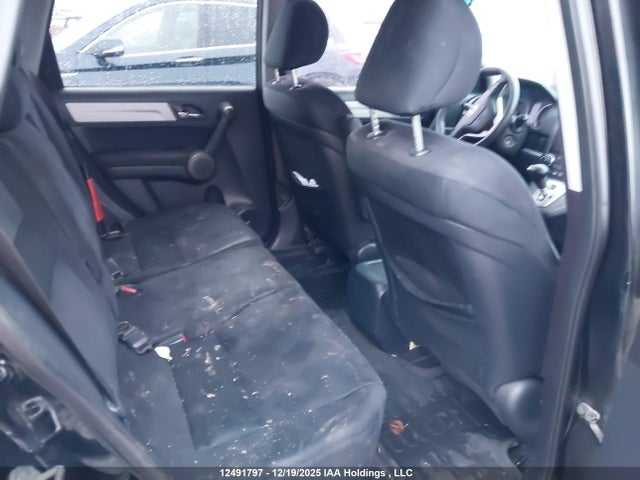 2011 Honda Cr-v Ex მანქანა იყიდება აუქციონზე, vin: 5J6RE4H50BL812944, აუქციონის ნომერი: 12491797