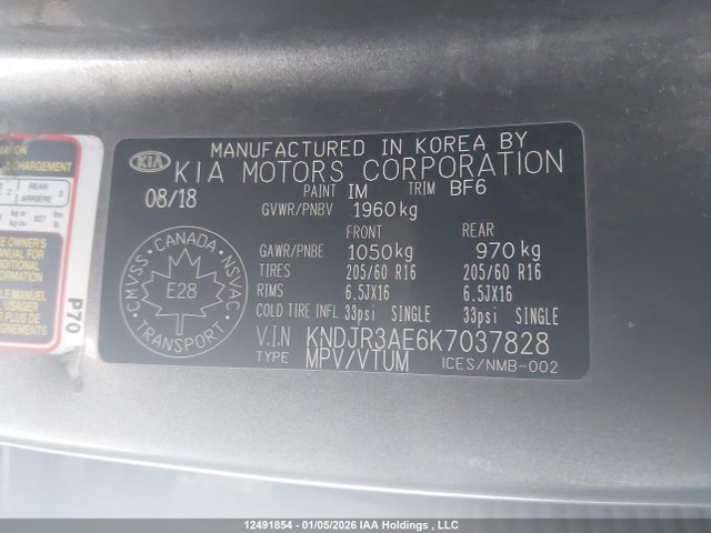 KNDJR3AE6K7037828 KIA Soul Ev Luxury