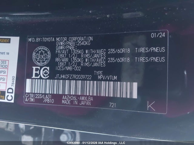 JTJHKCFZ7R2039722 Lexus Nx 450h Luxury/450h F Sport