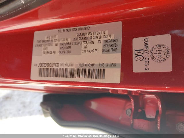 JM3KFBDM0M0107479 Mazda CX-5 GT