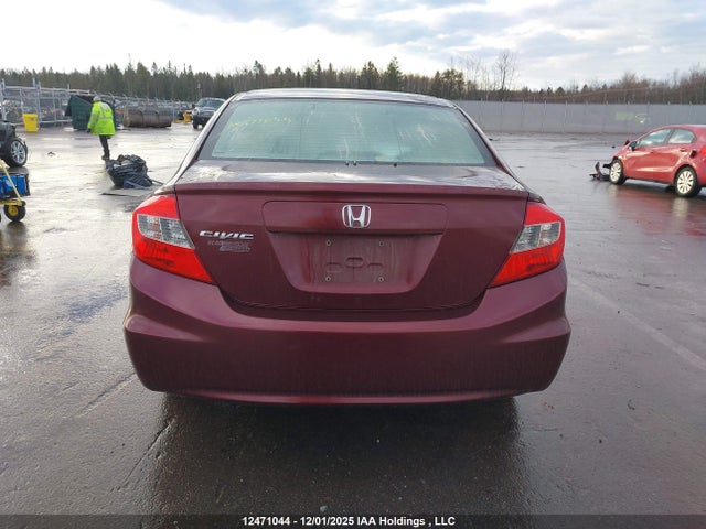Продаж на аукціоні авто 2012 Honda Civic Ex 4dr, vin: 2HGFB2F5XCH061389, номер лоту: 12471044