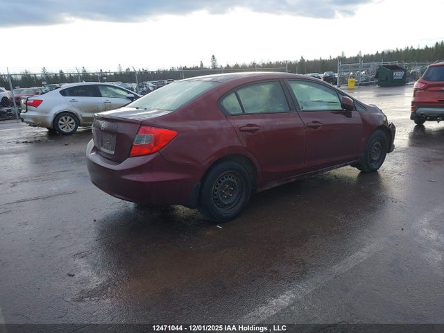 Продаж на аукціоні авто 2012 Honda Civic Ex 4dr, vin: 2HGFB2F5XCH061389, номер лоту: 12471044