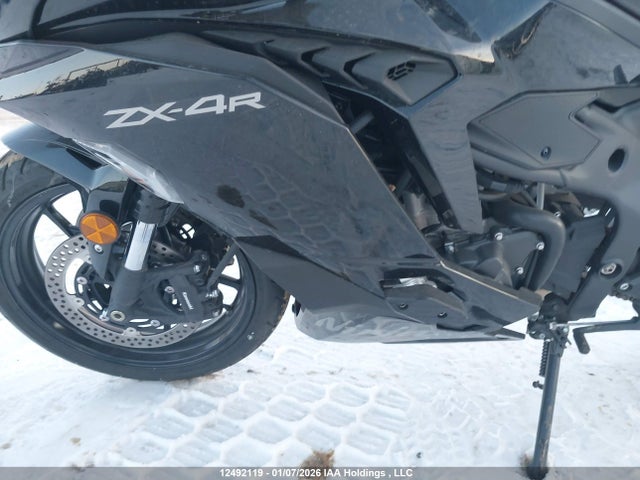 ML5ZXCP15SDA35774 Kawasaki Zx400 P