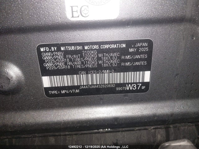 Mitsubishi Eclipse Cross Es 2025 JA4ATUAA4SZ620692 Image 9