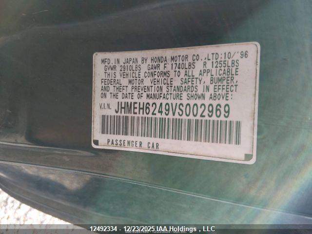 Продаж на аукціоні авто 1997 Honda Civic Del Sol S, vin: JHMEH6249VS002969, номер лоту: 12492334